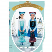 Disney Princess kids 圍裙連身裙 (日本直送)