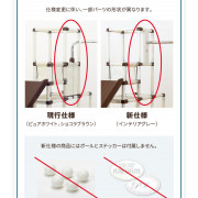 摺疊式 鞦韆滑梯運動 遊戲健力組合架 (日本直送) 包送貨