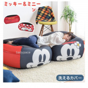 Disney 特大豆豆cushion (日本直送) (包送貨)