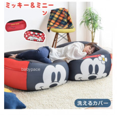 Disney 特大豆豆cushion (日本直送) (包送貨)