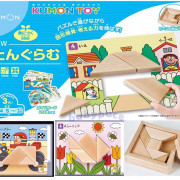 Kumon 公文 兒童 圖畫木製七巧板 積木 拼拼樂