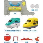 Pilot Toy 新幹線 海底隧道 變色 沐浴玩具