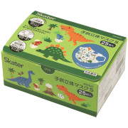 (低至$42) (適合2-3歲) 25枚 Skater 兒童 盒裝立體3D 口罩 - Dinosaur 恐龍 (日本直送) U