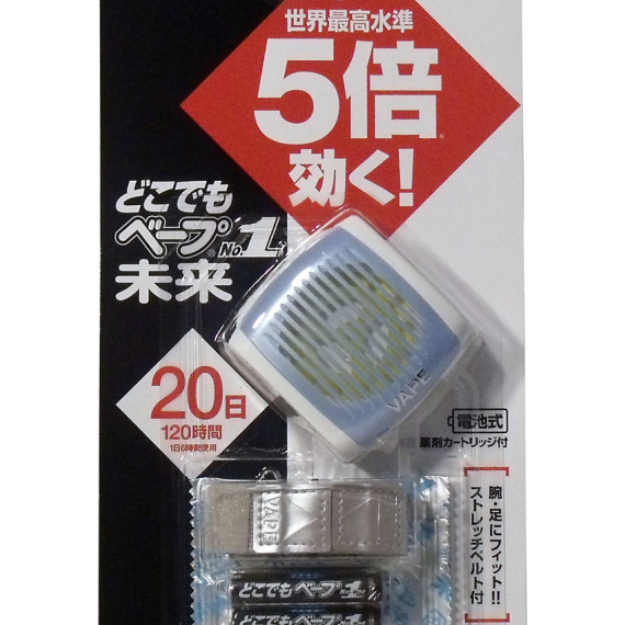 日本 Fumakilla Vape 5倍效果 攜帶型無味電子式防蚊手帶 20日