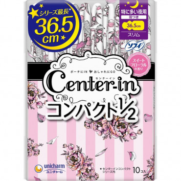 (低至$25) Unicharm Center-In 纖薄柔軟 護翼 衛生巾 夜用 (花香味) 10枚 36.5cm (日本直送) 