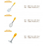 日本製 KAI 貝印 兒童烹飪套裝 ( 1set 8件小廚具) (日本直送)