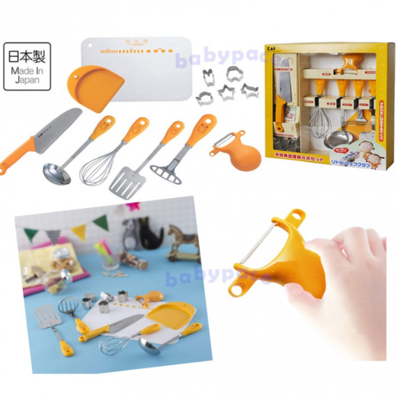 日本製 KAI 貝印 兒童烹飪套裝 ( 1set 8件小廚具) (日本直送)