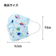 (低至$22) (適合4歲以上) 10枚 Skater 兒童 口罩 - Doraemon 多啦A夢 叮噹 (日本直送) KZ