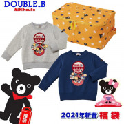 2021福袋 Miki House Double_B 福袋 6件裝 (日本直送) (包送貨)