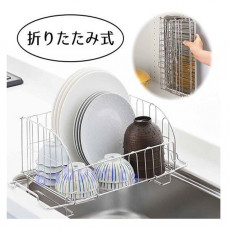日本製 Yoshikawa 吉川 可摺疊 洗手盤乾碟架 (日本直送) KZ
