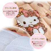 Hello Kitty 暖笠笠 sofa 梳化 絨毛套 (日本直送) 