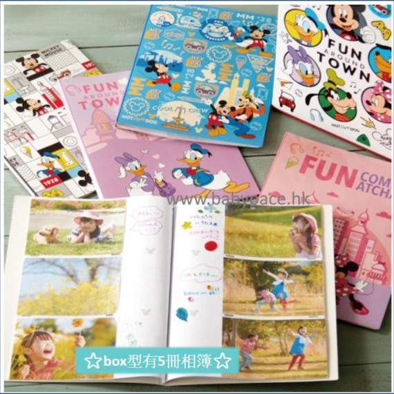 Disney Box型 5冊 相簿  (日本直送)