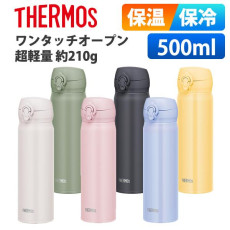 (低至7折) Thermos 膳魔師 超輕量 攜帶式 保冷保溫瓶 保溫壺 不銹鋼真空杯 0.5L 500ml JNL-506 (日本直送) KZU