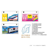 (低至半價) TOMICA / PLARAIL「2023」車 火車 新幹線 Shinkansen 每日撕頁日曆 (日本直送)