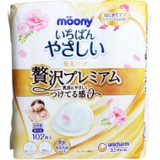 (低至$57) 日本製 Unicharm Moony 豪華高級版 母乳 防溢乳墊 102片裝