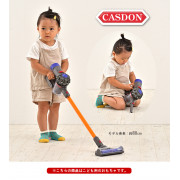 Dyson X Casdon 玩具吸塵機 (日本直送)