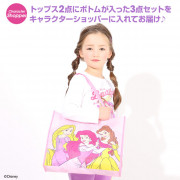 2021福袋 Babydoll X Princess 公主 福袋 3件裝 (日本直送)