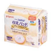 (低至5折$48) 日本製 Pigeon 貝親 敏感肌 超薄弧形 母乳 防溢乳墊 102片裝 U