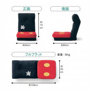 日本製 Disney 可調節 休閒sofa 梳化床 座椅墊 (日本直送) 包送貨