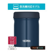 (低至6折) Thermos 膳魔師 不銹鋼 隔熱 真空燜燒杯 保溫杯 食物壺 500ml JEB-500 (日本直送) KZ