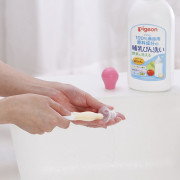 日本製 Pigeon 貝親 嬰兒 清潔 奶咀刷 奶嘴刷 2支裝 U