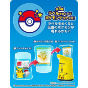 Pokemon 比卡超自動感應出泡泡洗手機套裝 (日本直送)