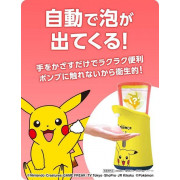 Pokemon 比卡超 自動感應出泡泡洗手機 Refill 250ml x 4個 (日本直送)