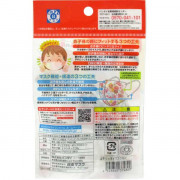(低至$24) (適合2-4歲) 5枚 Bandai Anpanman 麵包超人 (紅精靈) 兒童 立體口罩 高效 (VFE > 99%) (日本直送) KZU