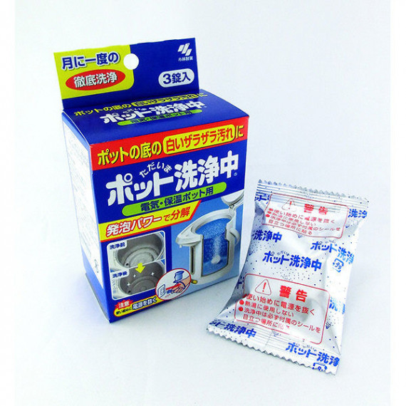 日本製 Kobayashi 小林製藥 電熱水壺內膽 清潔劑 清洗劑 洗淨丸 25g x 3包 U