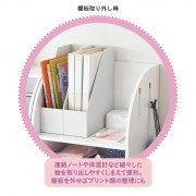 日本製 Disney 兒童衣櫃 (日本直送) 包送貨
