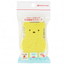 日本製 Akachan 嬰兒天然沐浴綿 海棉 小熊 Yellow
