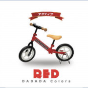 DABADA 平衡車 (日本直送) 