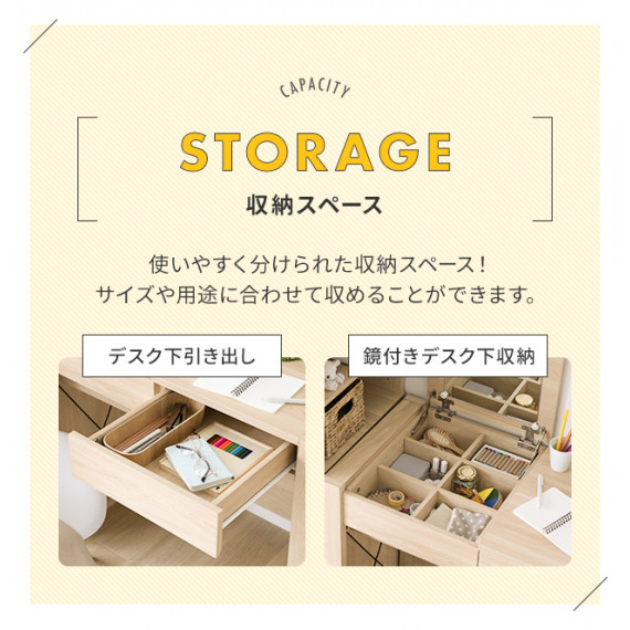 木製開蓋式梳妝連書桌 ⁠書枱 梳妝枱 (日本直送) (包送貨)