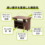廚房工作台收納櫃 (日本直送) 包送貨