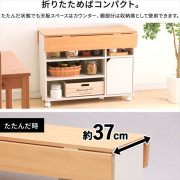 廚房工作台收納櫃 (日本直送) 包送貨