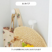 日本製 Disney Mickey 米奇木色兒童衣架櫃 A款 (日本直送) 包送貨