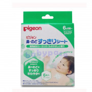 (激安低至6折) 日本製 Pigeon 貝親 嬰兒 呼吸舒緩貼 6片裝 (適合6個月起嬰兒) 