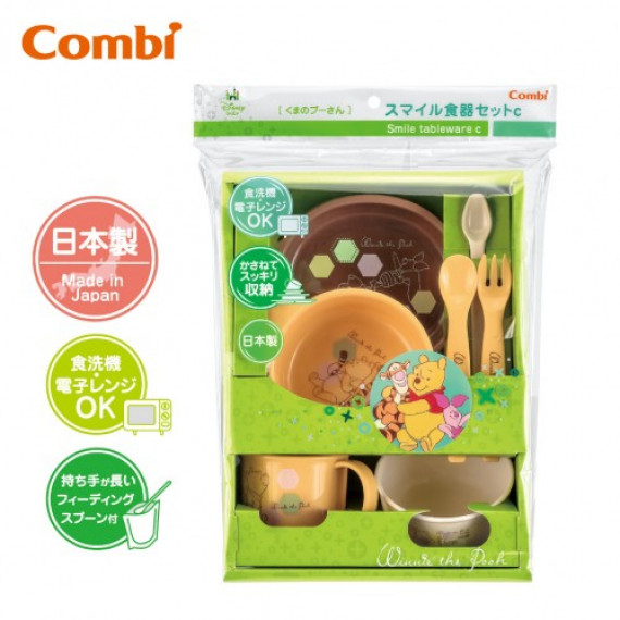 日本製 Combi 康貝 Disney 7件 兒童 幼兒 餐具套裝 (可用於洗碗機)