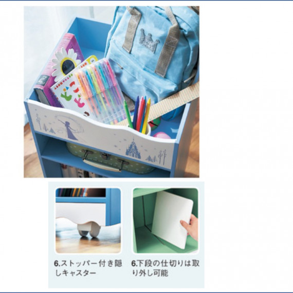 日本製 Disney 公主 兒童 書包收納車 收納櫃 (日本直送) 包送貨