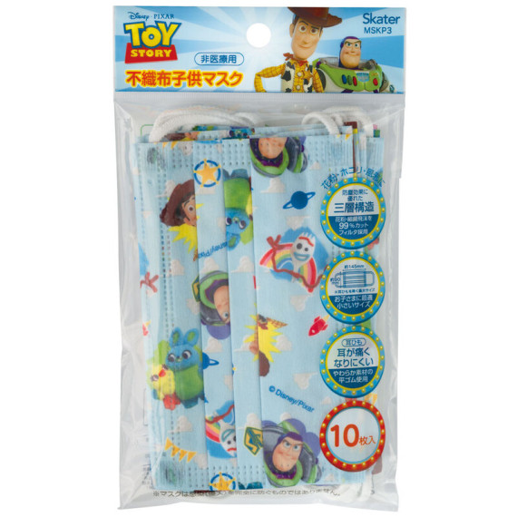 (低至$22) (適合4歲以上) 10枚 Skater 兒童 口罩 - Disney Toy Story 反斗奇兵 (日本直送) KZ