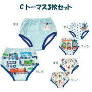 日本卡通 三層戒片訓練褲(3件裝)  (日本直送) 