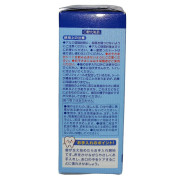 日本製 Wakodo 和光堂 嬰兒口腔牙膏 潔牙 濕紙巾 潔齒棉 抺布 30枚 BH2 KZU