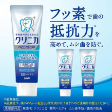 (低至$19) 日本製 Lion 獅王 Clinica Advantage 酵素多重防護牙膏 130g