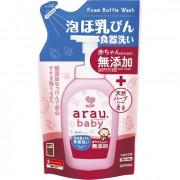 (低至$26) 日本製 Arau Baby 嬰兒 奶瓶 奶樽清潔泡沫 洗潔液  (補充裝) 450ml Saraya 雅樂寶 U