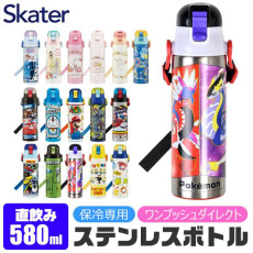 (低至8折) Skater Disney 不銹鋼直飲式暖水壺 水樽 連背帶 580ml (日本直送)