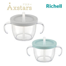 (低至75折) Richell Axstars 泵水式 按壓式 吸管 飲管訓練杯 水杯 150ml (適合6個月以上) KZ