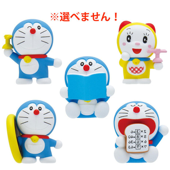 日本風呂 泡澡 沐浴球 /入浴球 / 入浴劑 - 叮噹玩具 