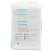 (低至$84) 日本製 Akachan 嬰兒專用抗菌清潔棉 8x12cm (540片裝) 