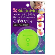 (激安低至5折) Bitatto Mug 日本 必貼妥 魔法彈性防漏吸管杯蓋  Green U D