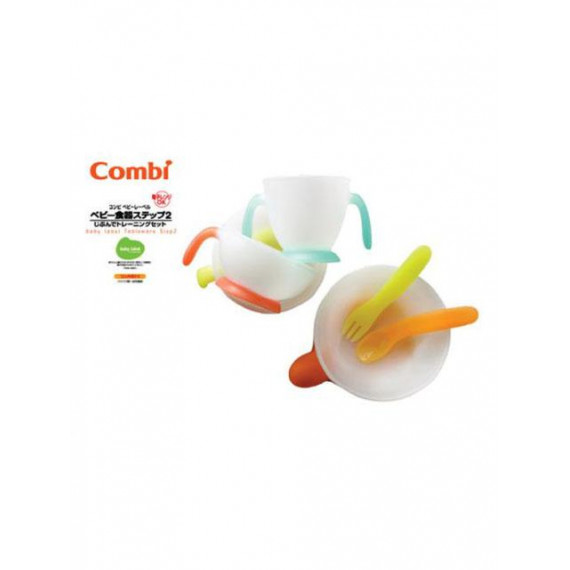 Combi 康貝 幼兒餐具分段套裝 (第二階段)